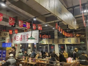 生存奇招，卖烤串的靠卖烤炉活下来卖烤炉活下来 熬过疫情，大门外是餐饮新竞争世界饮新竞争世界
