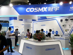 再被宁德新能源起诉 珠海冠宇与ATL专利之争难止息