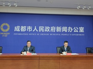 成都已筹集TOD保障性租赁住房超2万套，明年首批投入运营