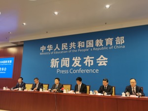 教育部：去年全国已有超过一半的中职毕业生升入高职（专科）和本科继续学习