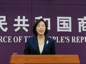 前2月境内专业展览活动同比增1.1倍 商务部：预计全年展览规模有望大幅增长