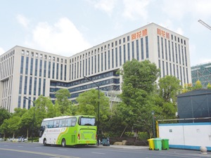 每经热评丨同花顺员工持股平台被追缴税款25亿元 监管应明确其他信披义务人责任