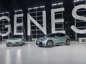 捷尼赛思首款E-GMP平台车型上市 计划2025年后只推纯电车型