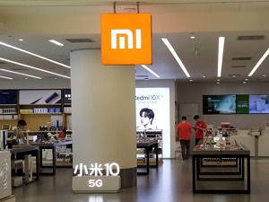 小米集团卢伟冰：较长周期库存传言不准确 今年可以稳妥消化掉