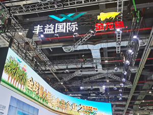 产品提价难抵成本上涨 金龙鱼2022年净利跌超两成 未来对产品盈利能力改善有信心