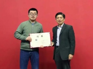 未兑现捐1100万，吴幽刚刚回应真假镜湖：市场上有重名的机构在所难免