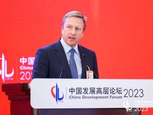 宝马董事长齐普策：中国式现代化为世界带来新的增长机遇