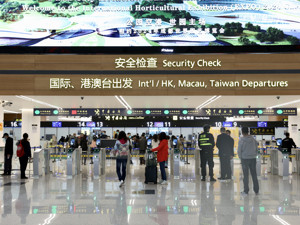 嵌入全球网络 成都东部新区迎来航班转场新机遇