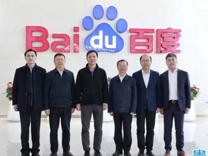 贵阳市委书记胡忠雄赴京，走进百度会见李彦宏