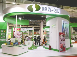 地产业务巨额减值拖累 顺鑫农业陷上市后年度首亏