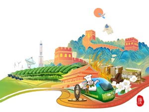 原材料涨价，方便面、饮品盈利齐降超两成 康师傅控股2022年增收不增利