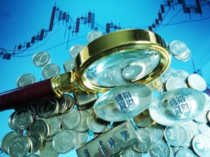 华天科技去年净利润下滑超四成  拟新投超28亿建设先进封测研发及产业化项目
