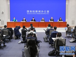 有企业被“敲竹杠”！国家网信办出手：严厉打击网上恶意损害企业和企业家形象声誉的行为
