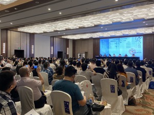 每经记者直击第八批药品集采开标现场：抗生素规模史上最大，企业称紧张到睡不着觉