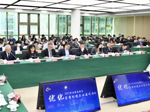 争做企业发展“合伙人” 成都高新区携手企业和人才推动经济高质量发展