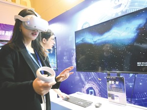 哔哩哔哩董事长兼CEO陈睿：AIGC将极大提升视频创作效率