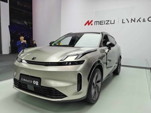 魅族与领克“合体”造车，沈子瑜：没有手机软件赋能的车企都将逐渐掉队