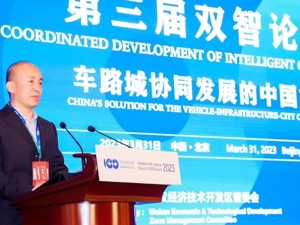 超200位政、产、学、研高层赶往一地！共同为这一万亿风口产业把脉开方！都说了这些