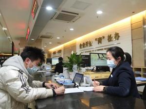 帮扶个体工商户有效突破发展瓶颈 成都青白江推行“个转企”许可（资质）保全改革