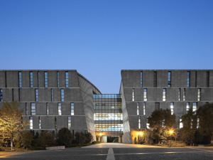 最新！谈哲敏任南京大学校长