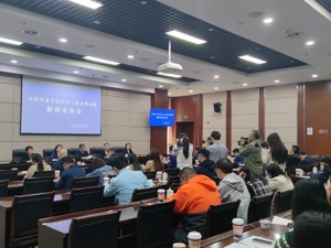 担当公园城市共享发展先行示范 成都青羊区推进妇幼健康工作高质量发展