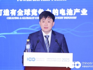 直击百人会论坛丨比克电池樊文光：大圆柱电池2026年将实现大规模使用