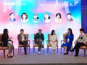 未来已来！人工智能发展到生成时代，视频平台如何将AIGC、ChatGPT照进现实？