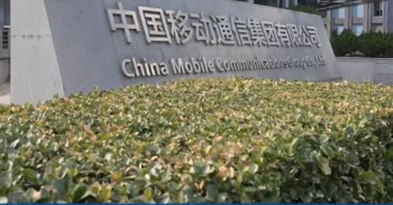 我国移动网络IPv6流量首次突破50%