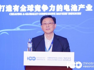 动力电池为何库存高企？价格和充电焦虑又如何解决？这场大会给你答案！