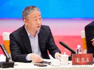 中国酒业协会理事长宋书玉：2023年是中国酒业的变革、转型、分化之年