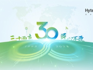 海能达2022年业绩大幅增长，深度践行社会责任