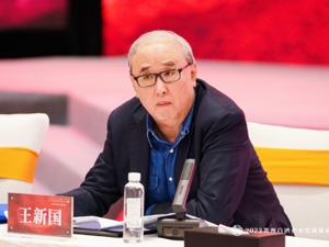 中国酒类流通协会会长王新国：部分酒企反馈酱酒整体库存水平已显著低于去年同期