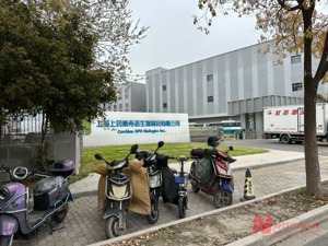 新冠疫苗还有需求吗？每经记者实探上药康希诺疫苗生产基地，员工证实将停产半年