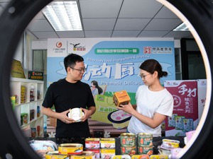第133届广交会下周六亮相 新增展览面积25%