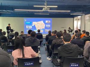融合“招商引智”发展诉求 成都市成华区举办“建圈强链·招商引智”产业推介会