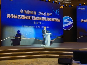 直击糖酒会 | 洋河股份董事长张联东：正全力发展高端  酒企经营突破要回归产品力本身