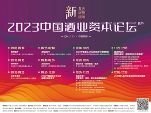广告