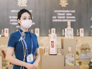 “2023中国酒业上市公司品牌价值榜”即将发布 品牌建设已成酒业发展核心