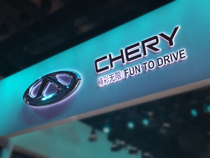 推新独立纯电品牌iCAR，奇瑞加快新能源布局  李学用：进入决战阶段