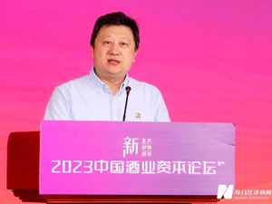 中国上市公司协会副会长孙念瑞：数字化、信息化、智能化是传统酒企赢在未来的重要抓手