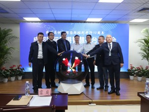 作业效率提升40%以上 成都国际铁路港“陆港智慧平台”正式上线