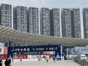 “将进酒”特别报道｜第108届全国糖酒会