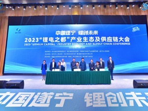不到半年跌幅超60% 碳酸锂价格跌破20万/吨 企业称10万~15万是理想价格区间