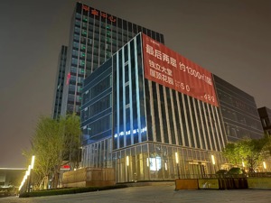 房企的商业生意| 金地商置：商业租赁贡献率增长，弥补物业销售下滑损失