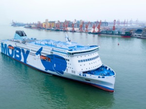 全球最大吨位豪华客滚船启航！能搭载2500名乘客和近800辆汽车，内装材料实现100%国产化