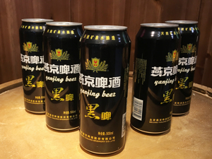 将进酒周报 | 白酒股本周继续下挫；一季度业绩预告陆续出炉：山西汾酒营收126亿，燕京啤酒净利增逾70倍