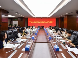 面对面“听需求” 成都举行税务服务进企业活动