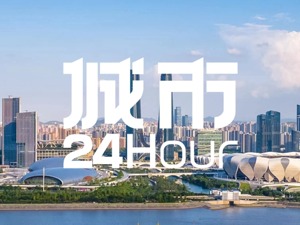 城市24小时 | “逐级调研”，岂能成为“逐级要材料”？