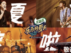 “资源咖”三人行，这次玩起了AI