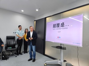 一周“四天半工作日”实行4个月，效果如何？乐视回应：没有内耗，效率提高